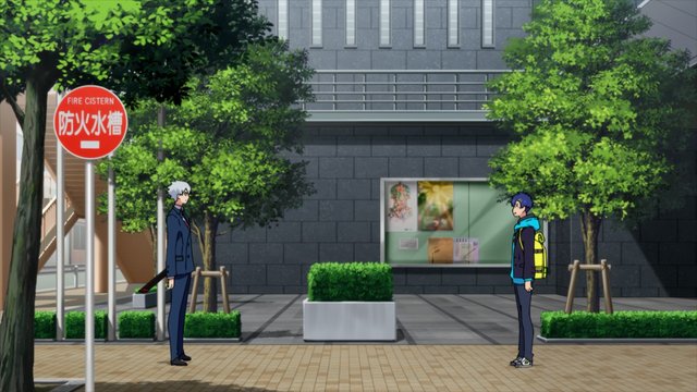 Twilight Encounter