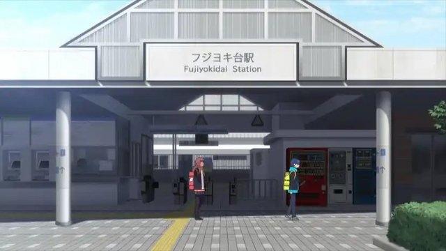 Kamiigusa Station Platform