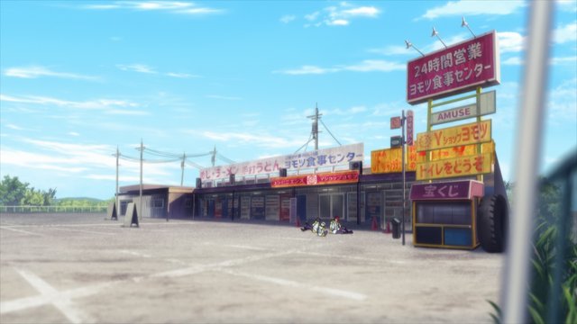 Motohirata Dining Center