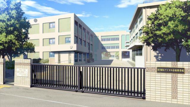 不如帰学園の正門