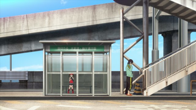Offshore rest area bus stop