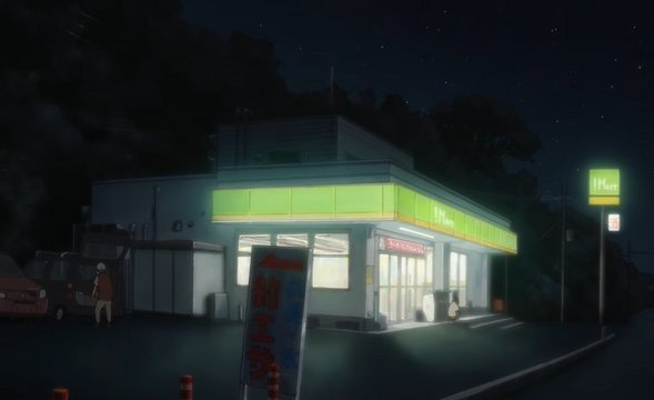 Meeting at the Blue-Green Striped Convenience Store
