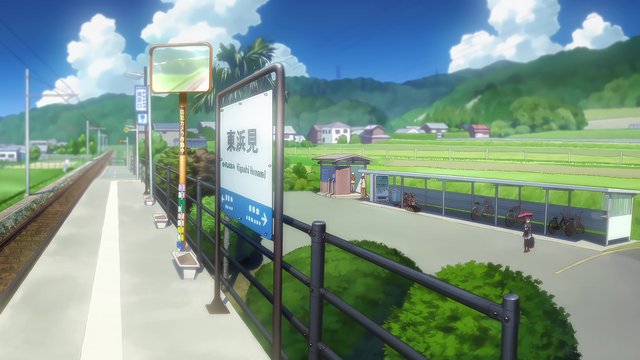 Meeting Point at Higashi-Mihama Station