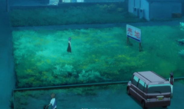 Inside the old Takanashi residence