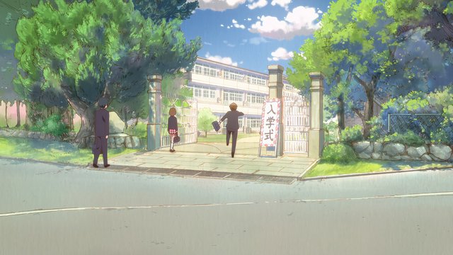 学校の門