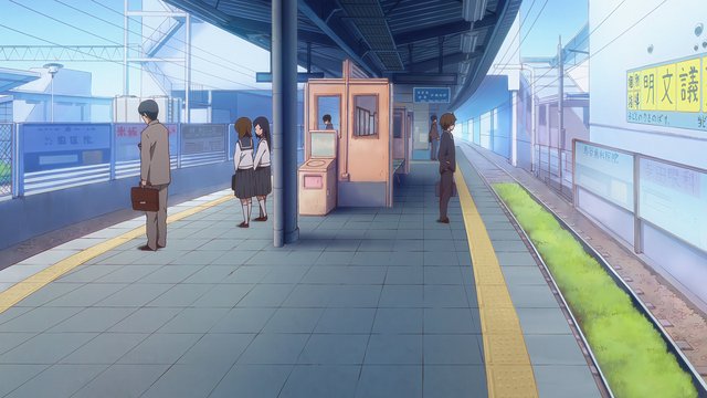 京阪石山駅ホーム