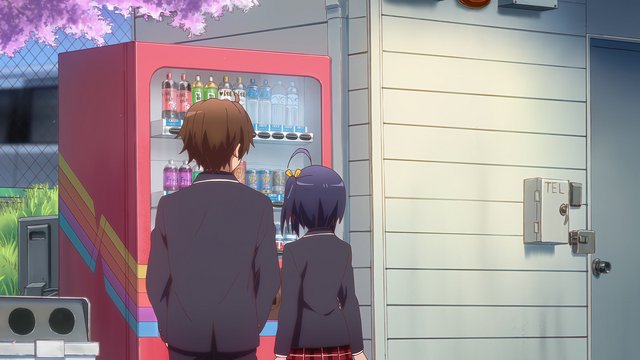 Ano Station Vending Machine