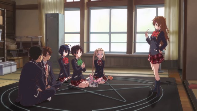 Base of the Far East Magical Napping Society of Summer