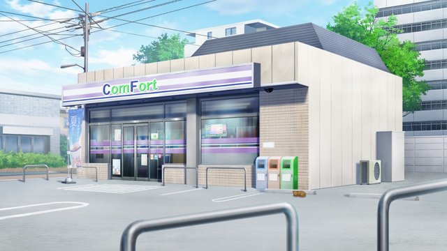 FamilyMart convenience store