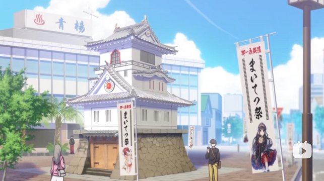 The mechanical clock at the start of episode 1