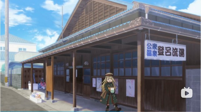 Episode 4 Hot Spring Inn