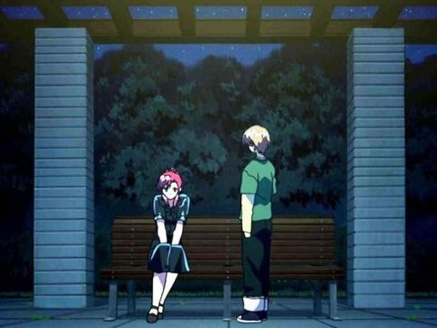 Schoolyard