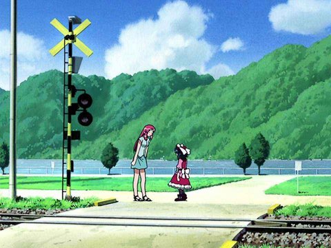 Onezu Crossing