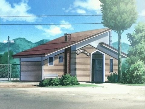 信浓木崎站