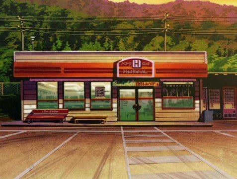 Enokawa Store