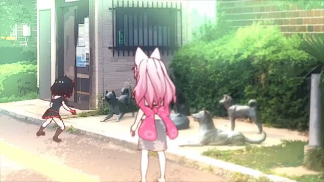 犬屋敷跡