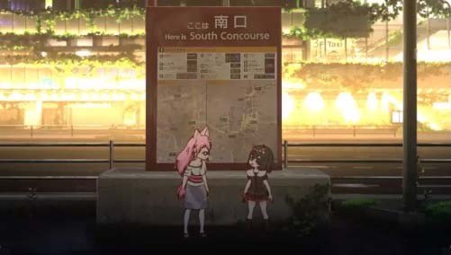 新宿站南口前
