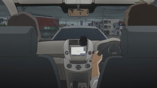 Haramatsu-cho Crossing