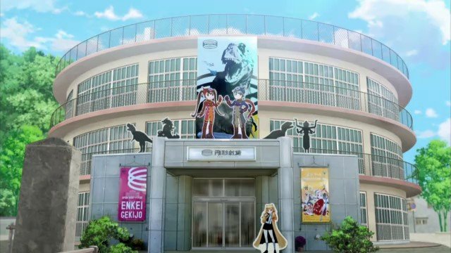 Uzaki's Museum Trip
