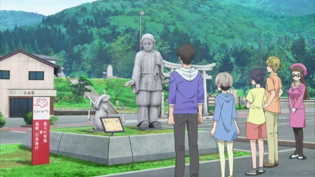 Shrine entrance date