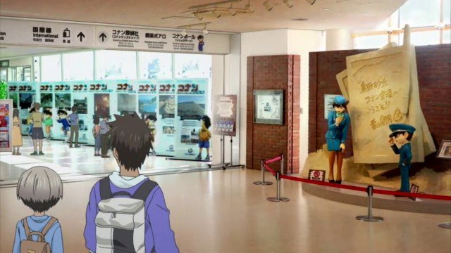 Tottori Sand Dunes Conan Airport Arrival Gate