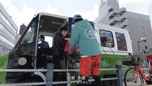 左卫门桥