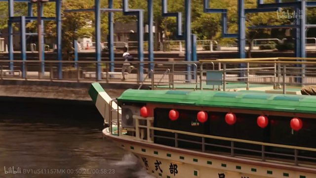 The opposite side of the B-side of the park