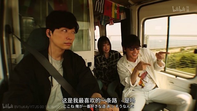 彩虹大桥
