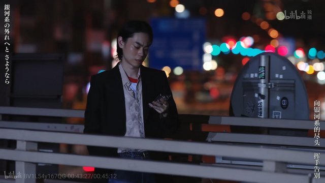 Fuda no Tsuji Intersection