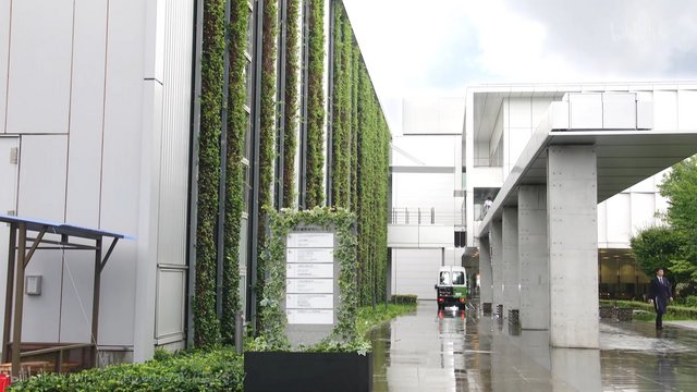 Road Technology Research Institute