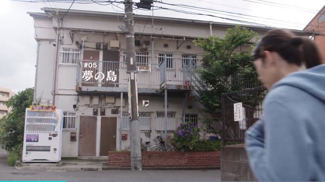 アパート横の歩道