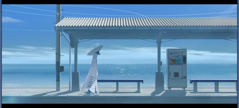 Seaside Station