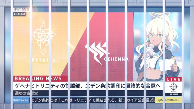 渋谷スクランブル交差点上の大型電子スクリーン