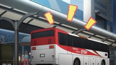 First Arrival at the Station Plaza