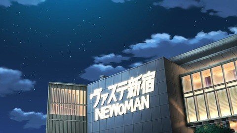 大型ショッピングモールのアトリウム