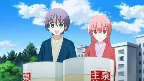 Episode 6 hot spring inn exterior