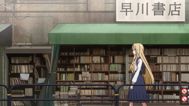 The Secret Bookstore