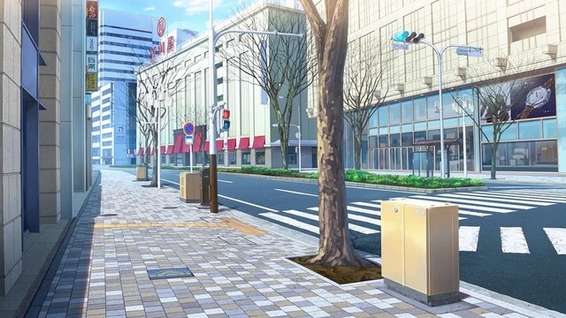 Otsu-dori Street