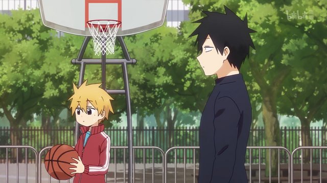 Yoyogi Park Basketball Court