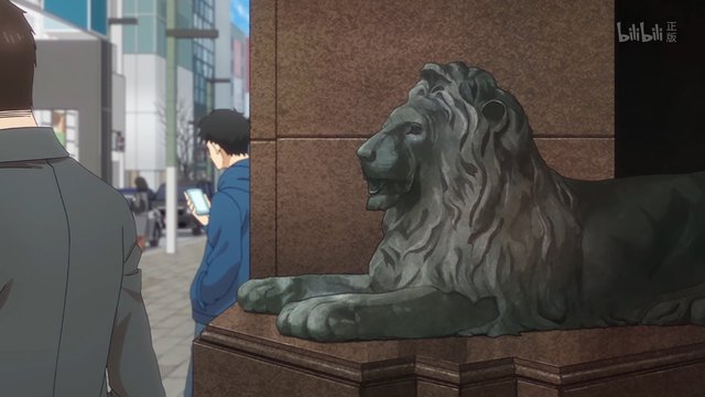 Lion Statue