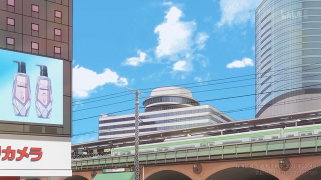 Yūrakuchō Station Front