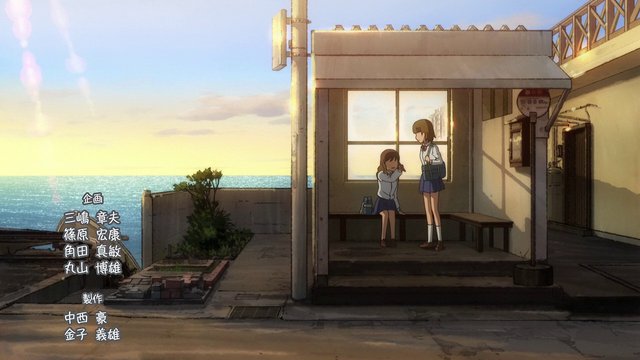 Manase Bus Stop