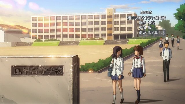 First encounter at the school gate