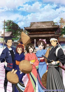 In front of the temple gate
