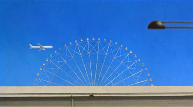DigiEgg Under the Ferris Wheel