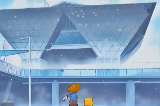 The Giant Inverted Triangle Building