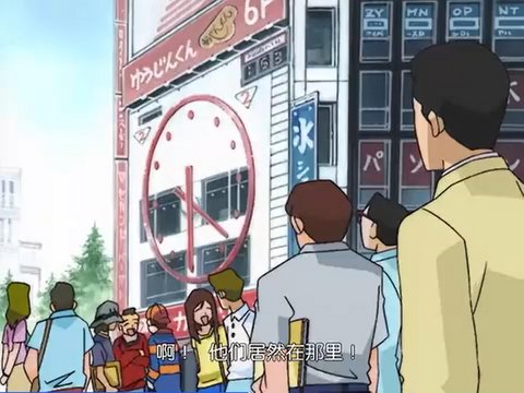 太一が家族と再会するファーストフード店