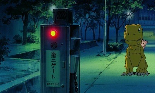 The Gate Koromon Stared At