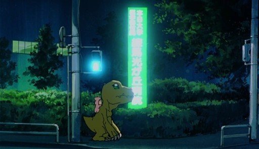 Agumon Carrying Hikari Looks at Hospital Sign