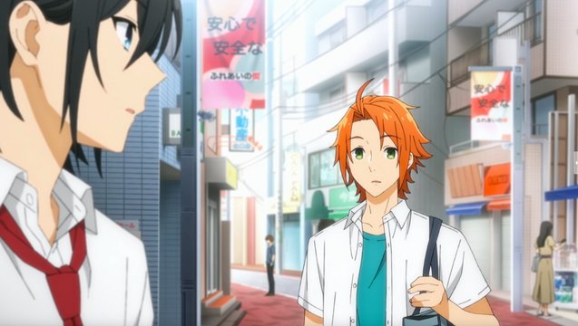 Fushimi Street